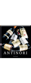 Buch Marchesi Antinori - 26 Generationen Weinbau Hardcover, 224 Seiten, 29 x 28 cm