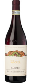 Vietti Rocche Barolo Barolo DOCG 2020