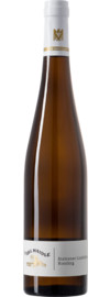 Stettener Lindhälder Riesling Trocken, Württemberg 2022