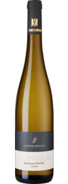Schiefergestein Bockenauer Riesling Trocken, Nahe 2023