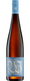 Win Win Riesling Trocken, Pfalz 2023