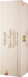 Vigna Ganger Pinot Noir Reserva Alto Adige DOC 2021