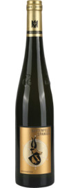 Kirchenstück Riesling GG Trocken, Rheinhessen 2022