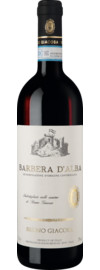 Bruno Giacosa Barbera Barbera d'Alba DOC 2023