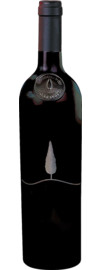 Casale del Bosco Brunello di Montalcino Brunello di Montalcino DOCG, 1,5 L 2016