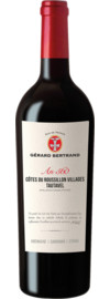 Heritage 560 Tautavel Languedoc 2022