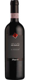 Recioto della Valpolicella Classico La Roggia Recioto della Valpolicella DOCG, 0,5 L 2022
