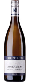 Dirmsteiner vom Kalkmergel Chardonnay Trocken, Pfalz 2023