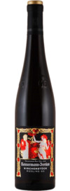 Kirchenstück Riesling GG Trocken, Pfalz 2022