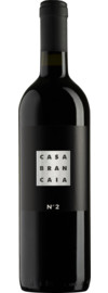 Brancaia N°2 Maremma Toscana DOC 2023
