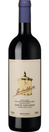 Guidalberto Toscana IGT 2023