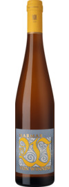 Marmar Riesling Trocken, Pfalz 2023