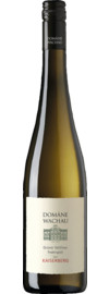 Grüner Veltliner Federspiel Kaiserberg Wachau 2024