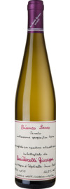 Quintarelli Bianco Secco Veneto IGT 2023