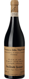 Quintarelli Amarone Amarone della Valpolicella DOP Classico 2018