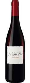 Première Cuvée Cabernet Franc Touraine AOP 2023
