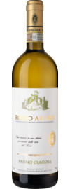 Bruno Giacosa Roero Arneis Roero Arneis DOCG 2025