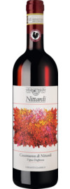 Casanuova di Nittardi Vigna Doghessa Chianti Classico DOCG, Etikett Chun Kwang Young 2023
