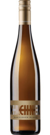 Stadtmauer Sauvignon Blanc Trocken, Pfalz 2025