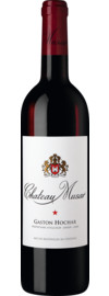 Chateau Musar Red Wine of Libanon Bekaa Valley 2019