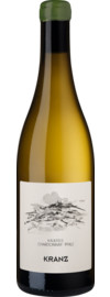 Kalkfels Chardonnay Trocken, Pfalz 2025