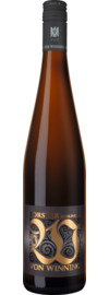 Forster Riesling Trocken, Pfalz 2025