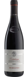 Costalunga Barbera d' Asti Barbera d'Asti DOCG 2023