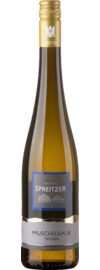 Oestricher "Muschelkalk" Riesling Trocken, Rheingau 2025