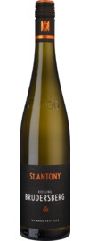St Antony Brudersberg Riesling GG Bio Trocken, Rheinhessen 2025